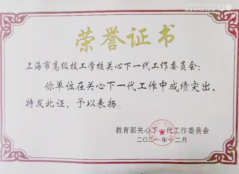 aac8529d23fd9d1d6d00d56a1f1ab9e_副本.jpg aac8529d23fd9d1d6d00d56a1f1ab9e_副本.jpg