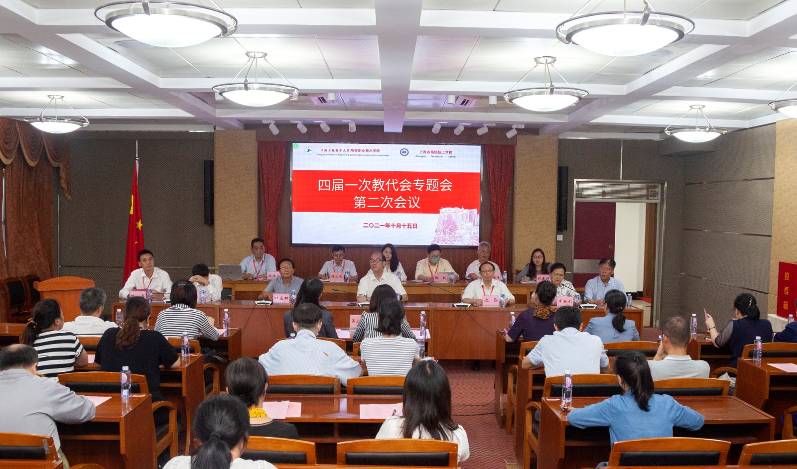 工会1.jpg 工会1.jpg