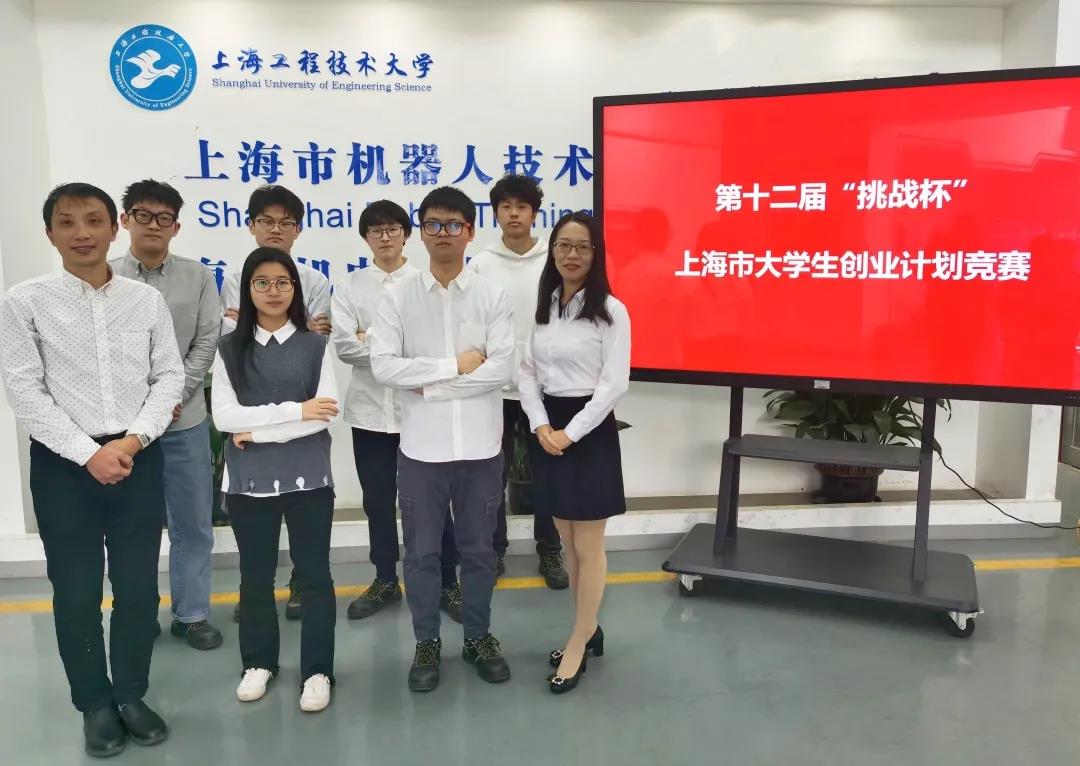 微信图片_20201224170635.jpg 微信图片_20201224170635.jpg