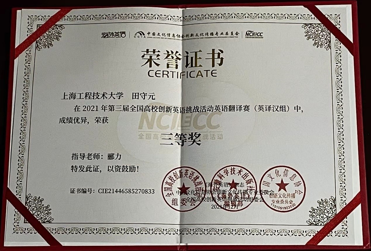1022127.jpg 1022127.jpg