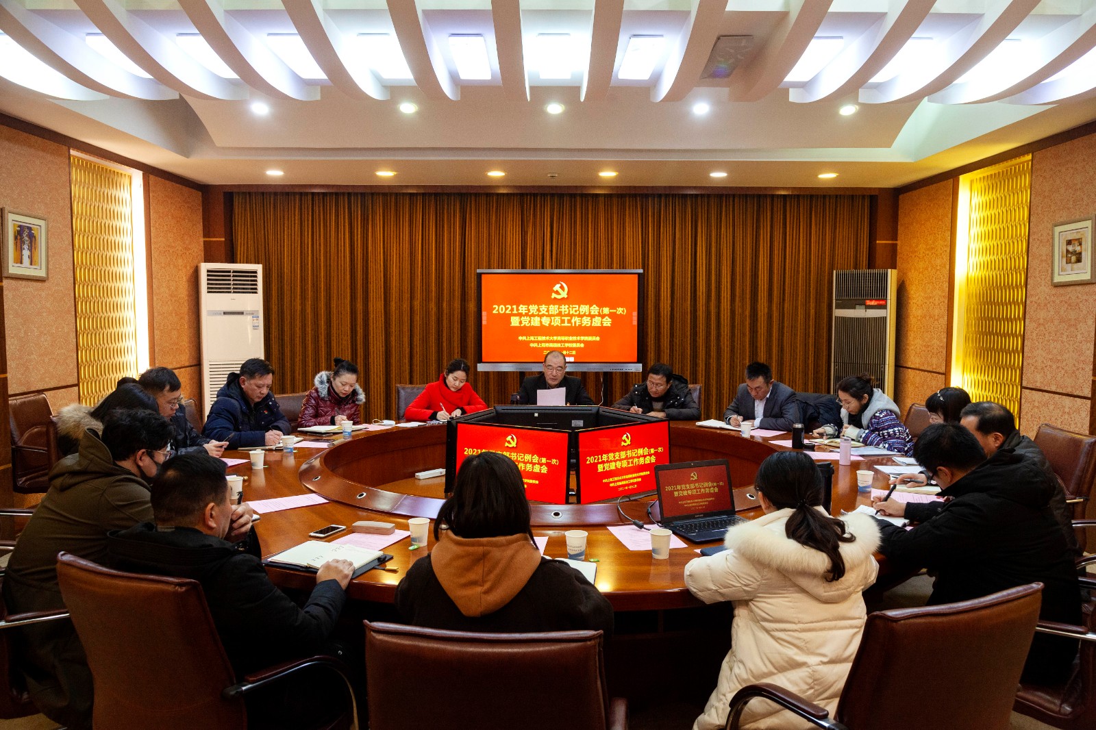 微信图片_20210113084639.jpg 微信图片_20210113084639.jpg