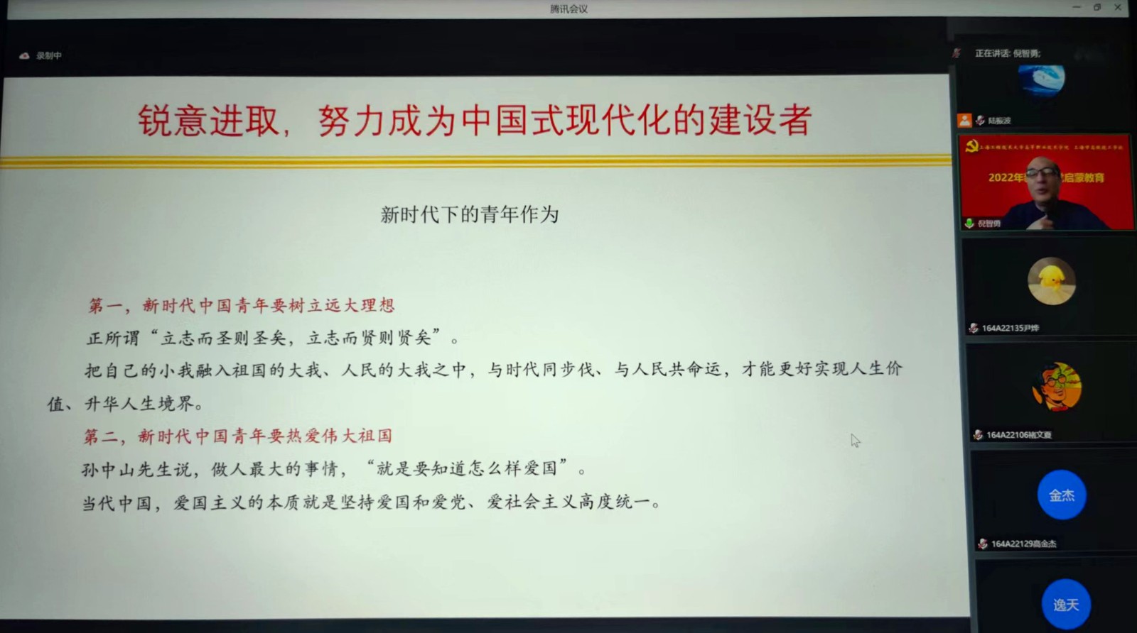 2_副本.jpg 2_副本.jpg