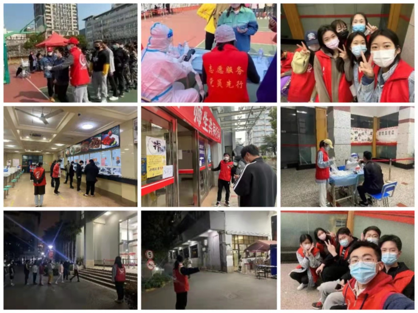 微信图片_20220324185312.jpg 微信图片_20220324185312.jpg