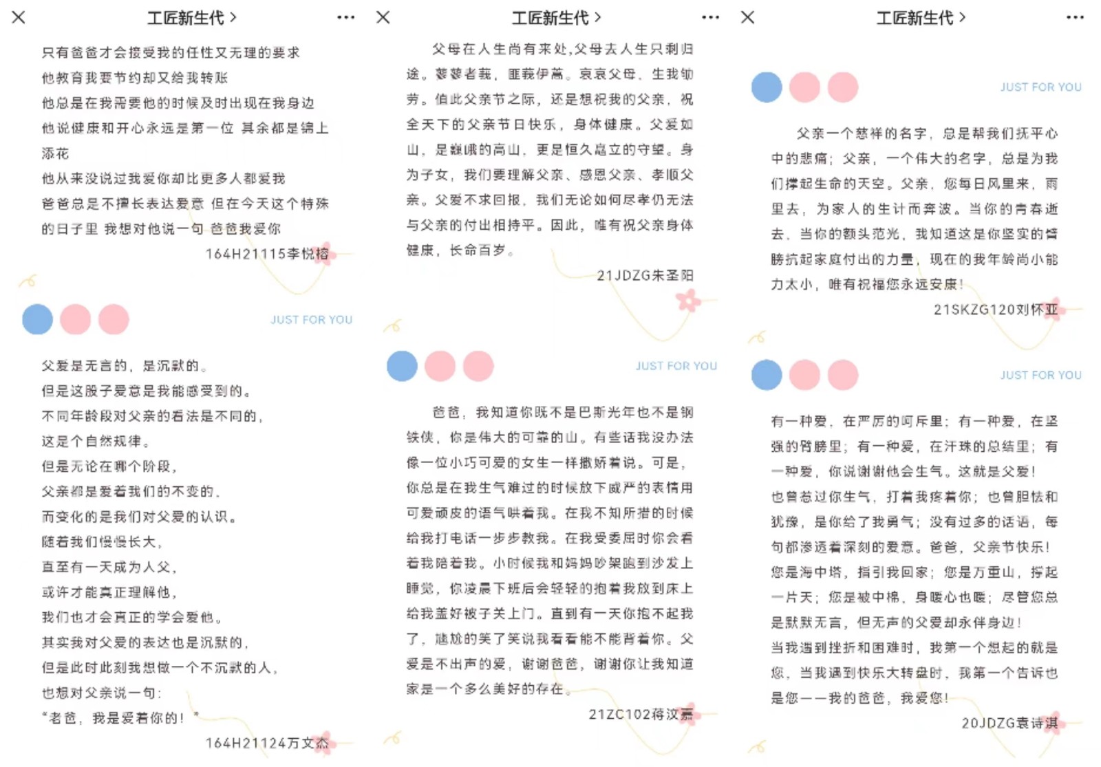 微信图片_20220621233239.jpg 微信图片_20220621233239.jpg