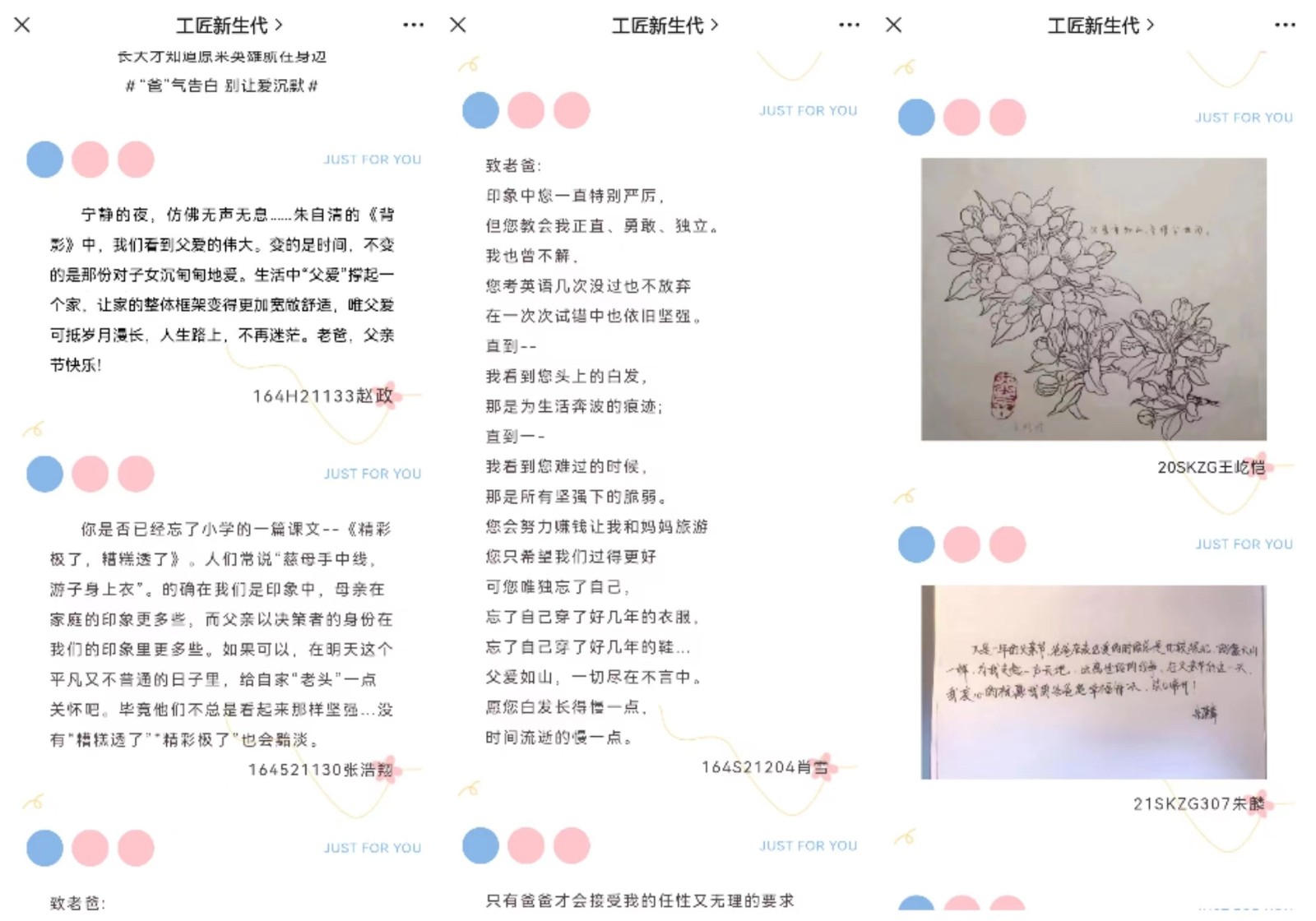 微信图片_20220621232629.jpg 微信图片_20220621232629.jpg