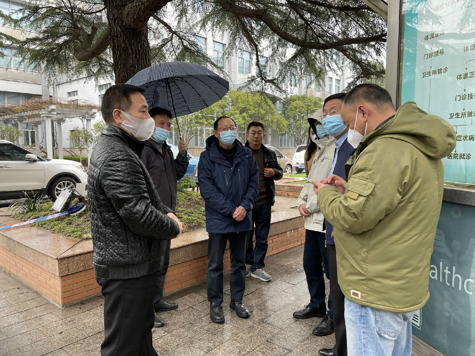微信图片_20210226092304.jpg 微信图片_20210226092304.jpg