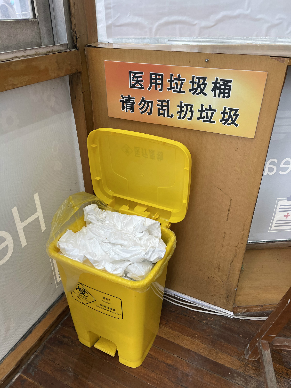 微信图片_20210226084438.jpg 微信图片_20210226084438.jpg
