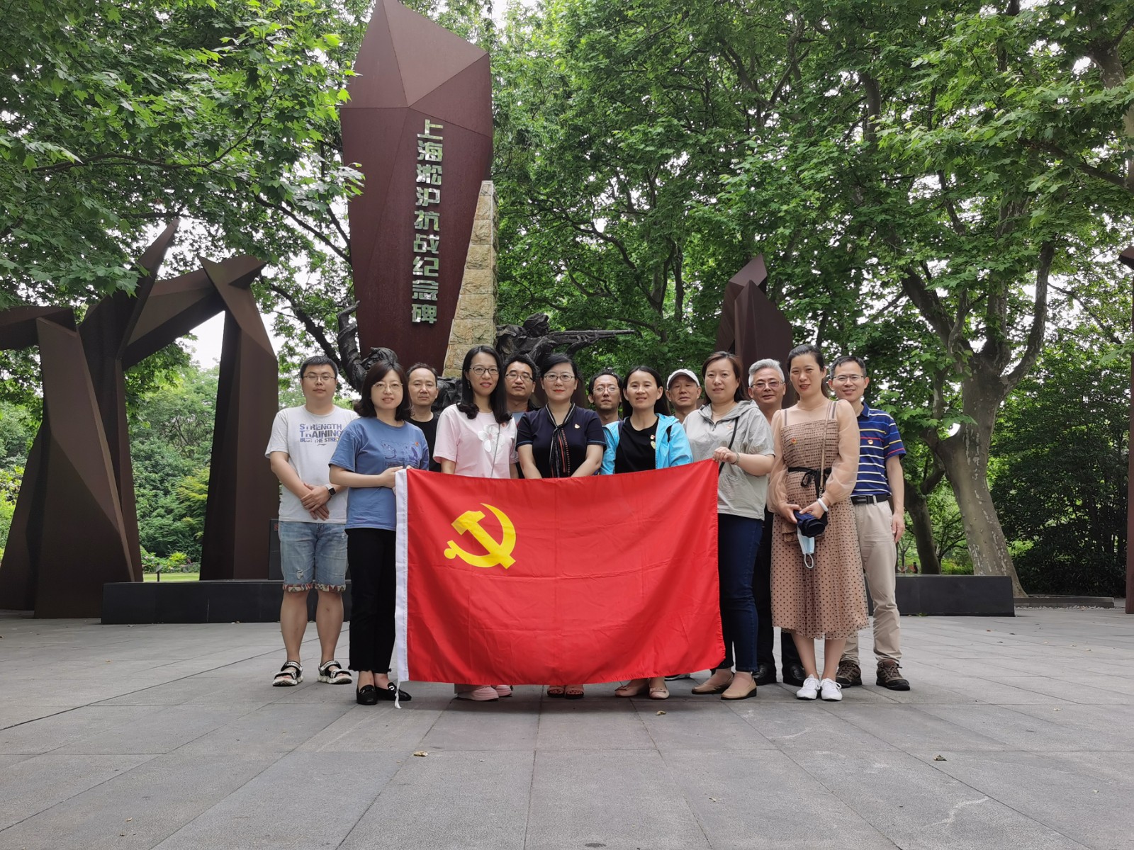 微信图片_20210531140231.jpg 微信图片_20210531140231.jpg