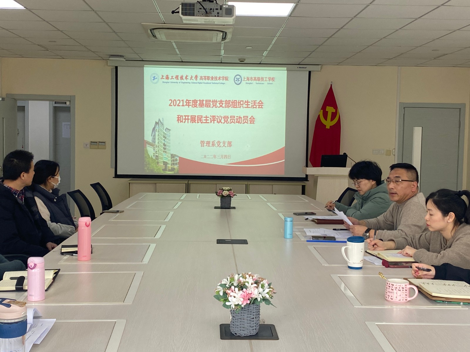 管理.jpg 管理.jpg