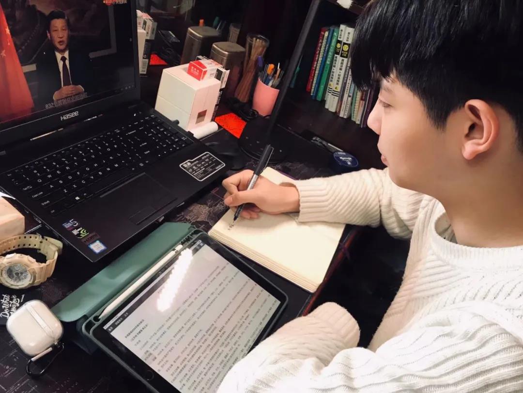 微信图片_20210105171600.jpg 微信图片_20210105171600.jpg