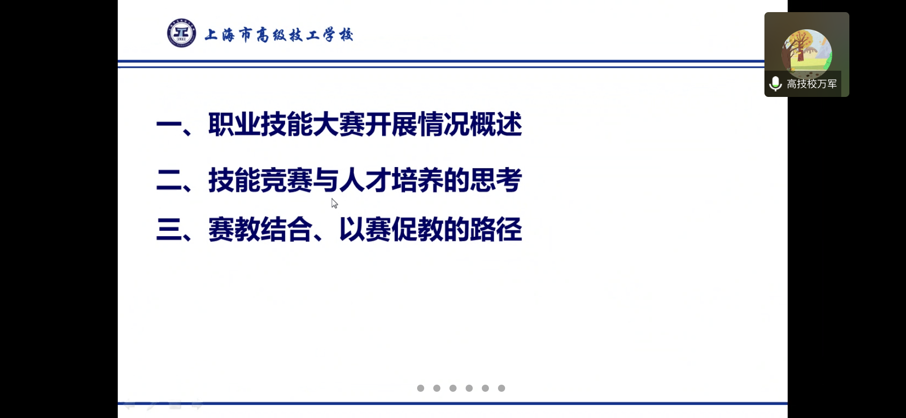 微信图片_20210322171239.png 微信图片_20210322171239.png