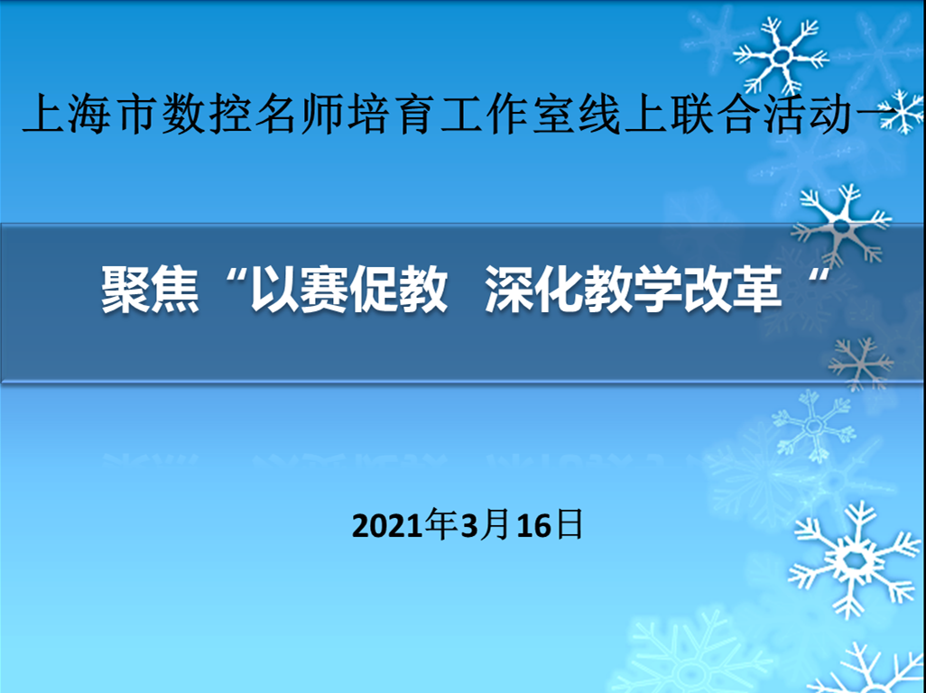 微信图片_20210322171205.png 微信图片_20210322171205.png