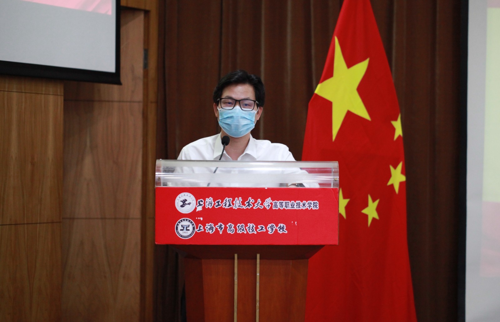 郑树彬经理讲话.jpg
