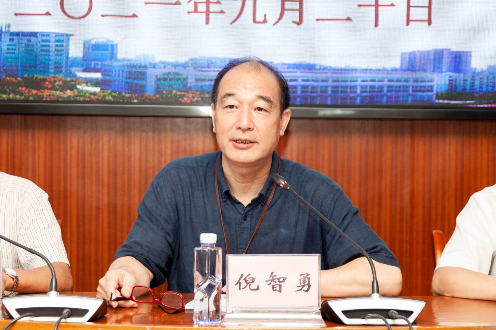 21新进教师培训开班2.jpg 21新进教师培训开班2.jpg
