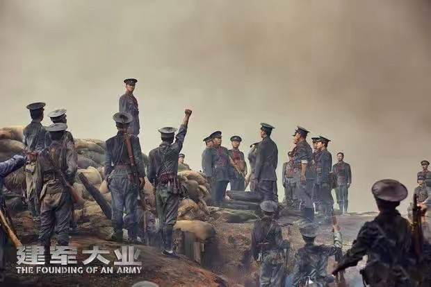 微信图片_20230120141912.jpg 微信图片_20230120141912.jpg