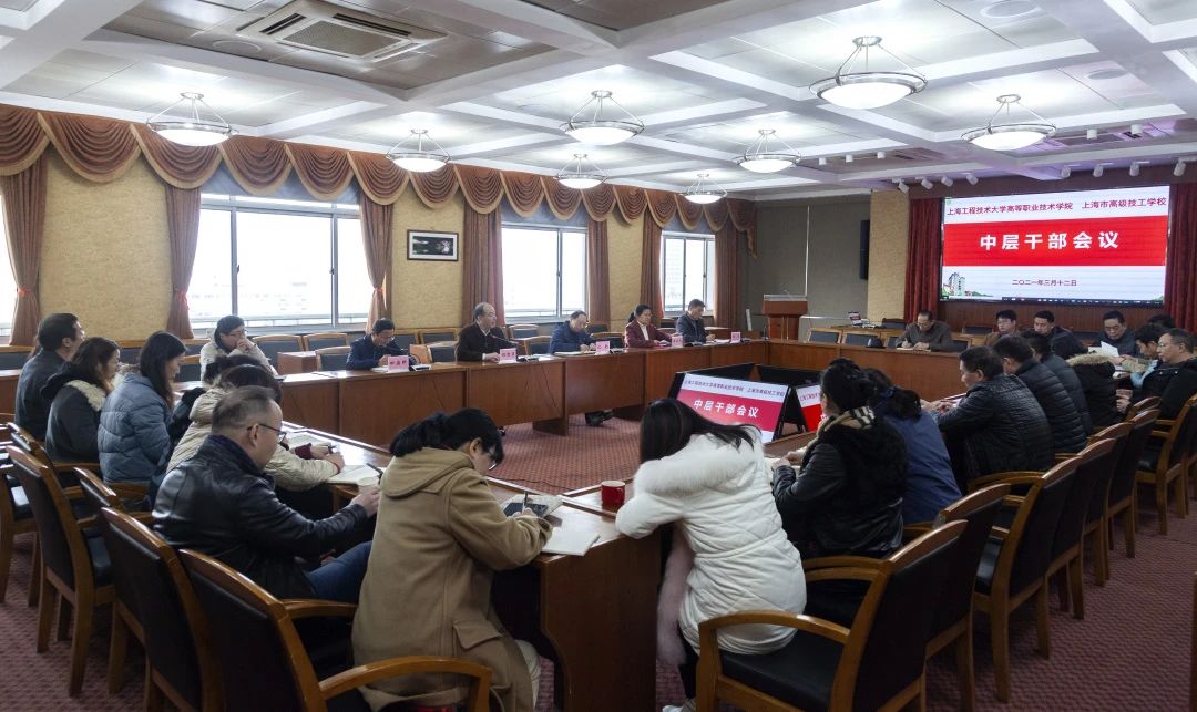 微信图片_20210318082424.jpg 微信图片_20210318082424.jpg