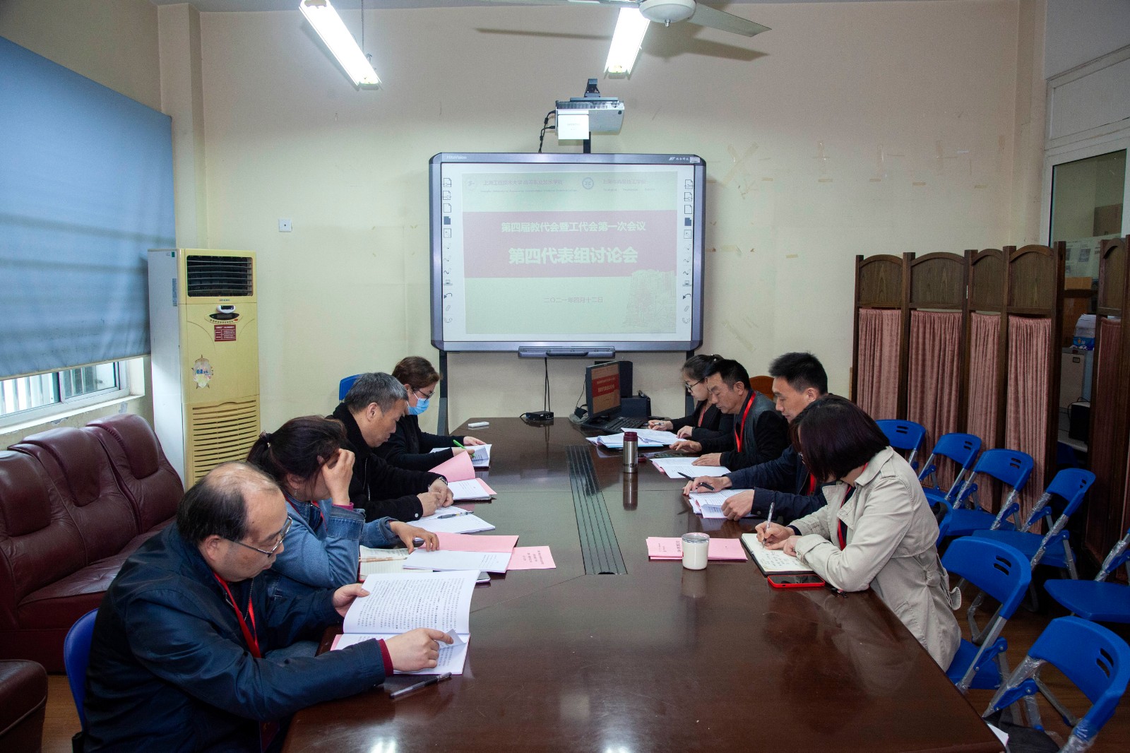 37-12第四代表组讲话照片2.jpg 37-12第四代表组讲话照片2.jpg