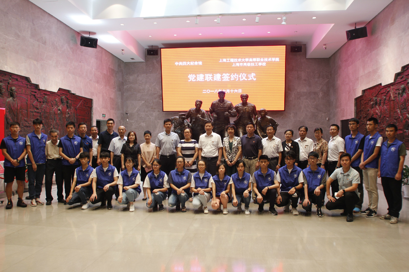 微信图片_20180716134831.jpg 微信图片_20180716134831.jpg