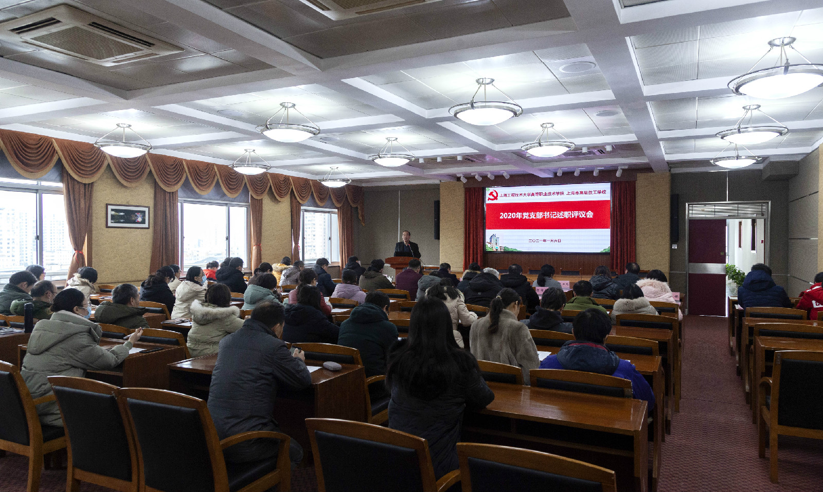 微信图片_20210113081826.jpg 微信图片_20210113081826.jpg
