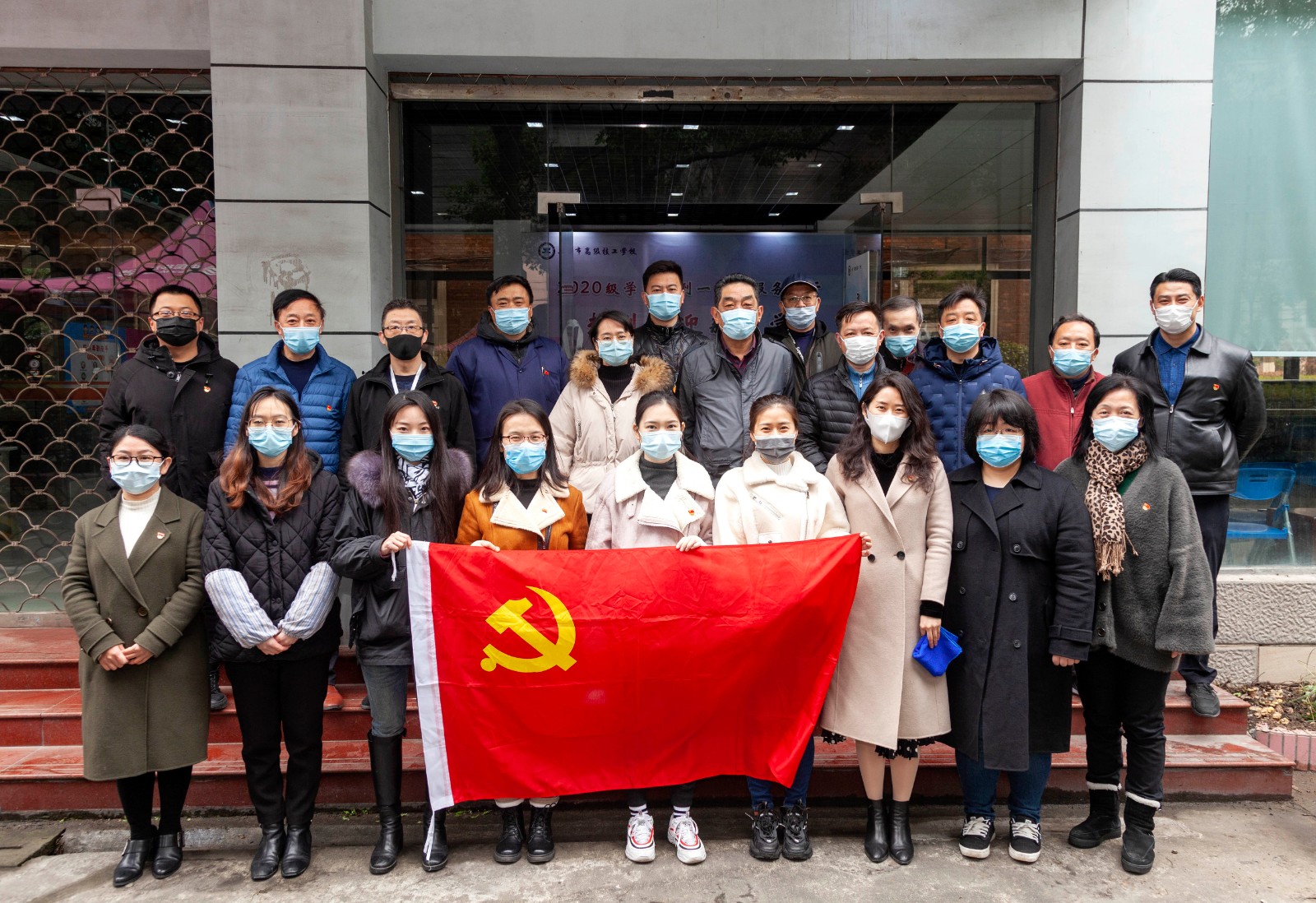 学雷锋7.jpg 学雷锋7.jpg