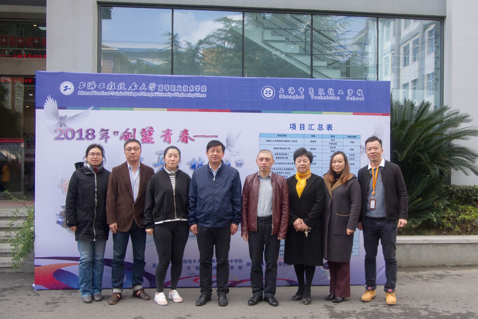 微信图片_20181122163418.jpg 微信图片_20181122163418.jpg