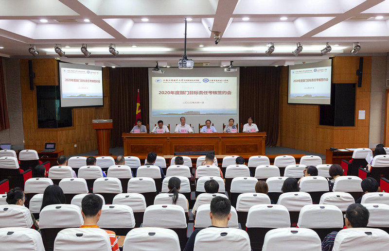1--微信图片_20200801160038_副本.jpg 1--微信图片_20200801160038_副本.jpg