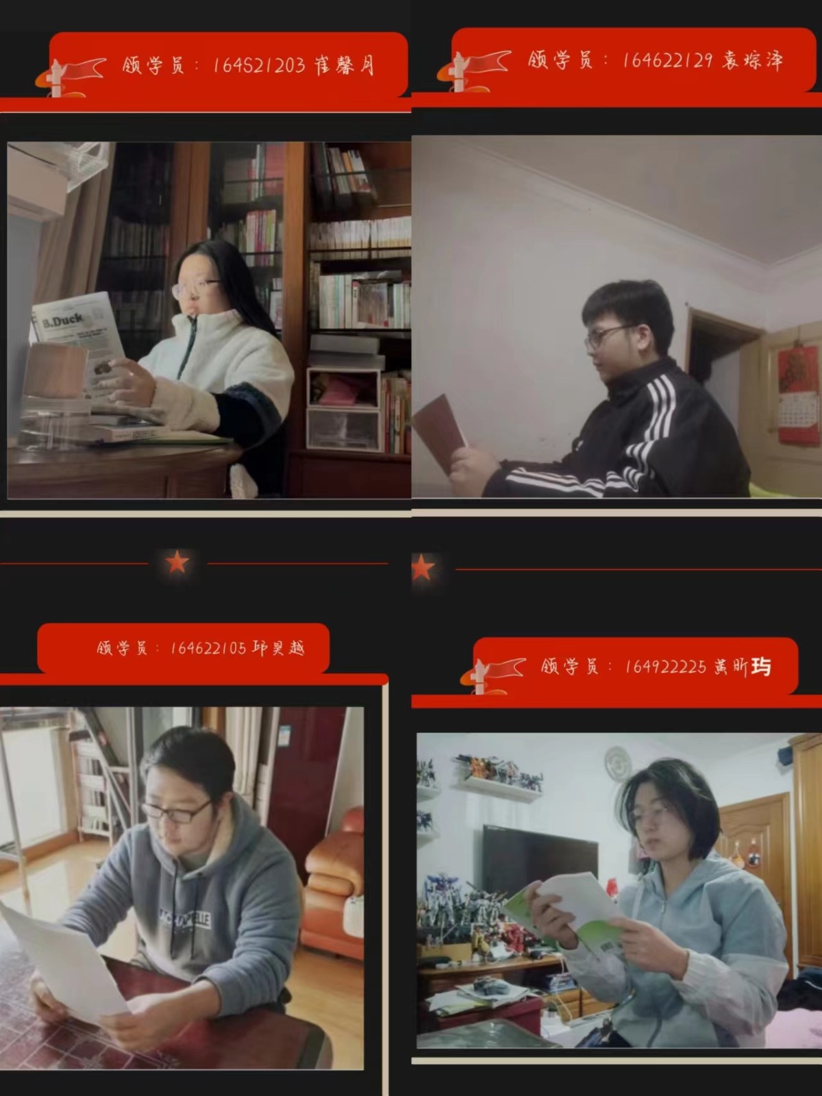 微信图片_20230104123037.jpg 微信图片_20230104123037.jpg