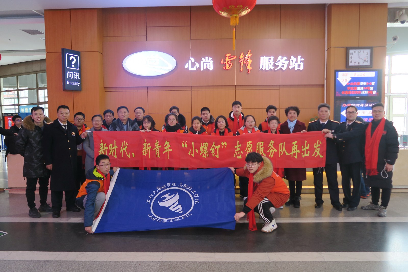 微信图片_20190122172706.jpg 微信图片_20190122172706.jpg