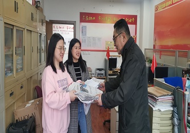 行政2.jpg 行政2.jpg