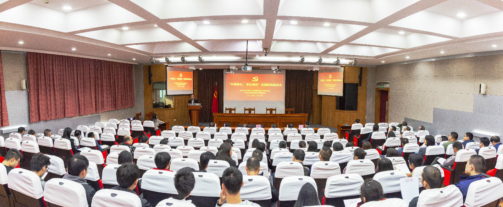 微信图片_201911191724294.jpg 微信图片_201911191724294.jpg
