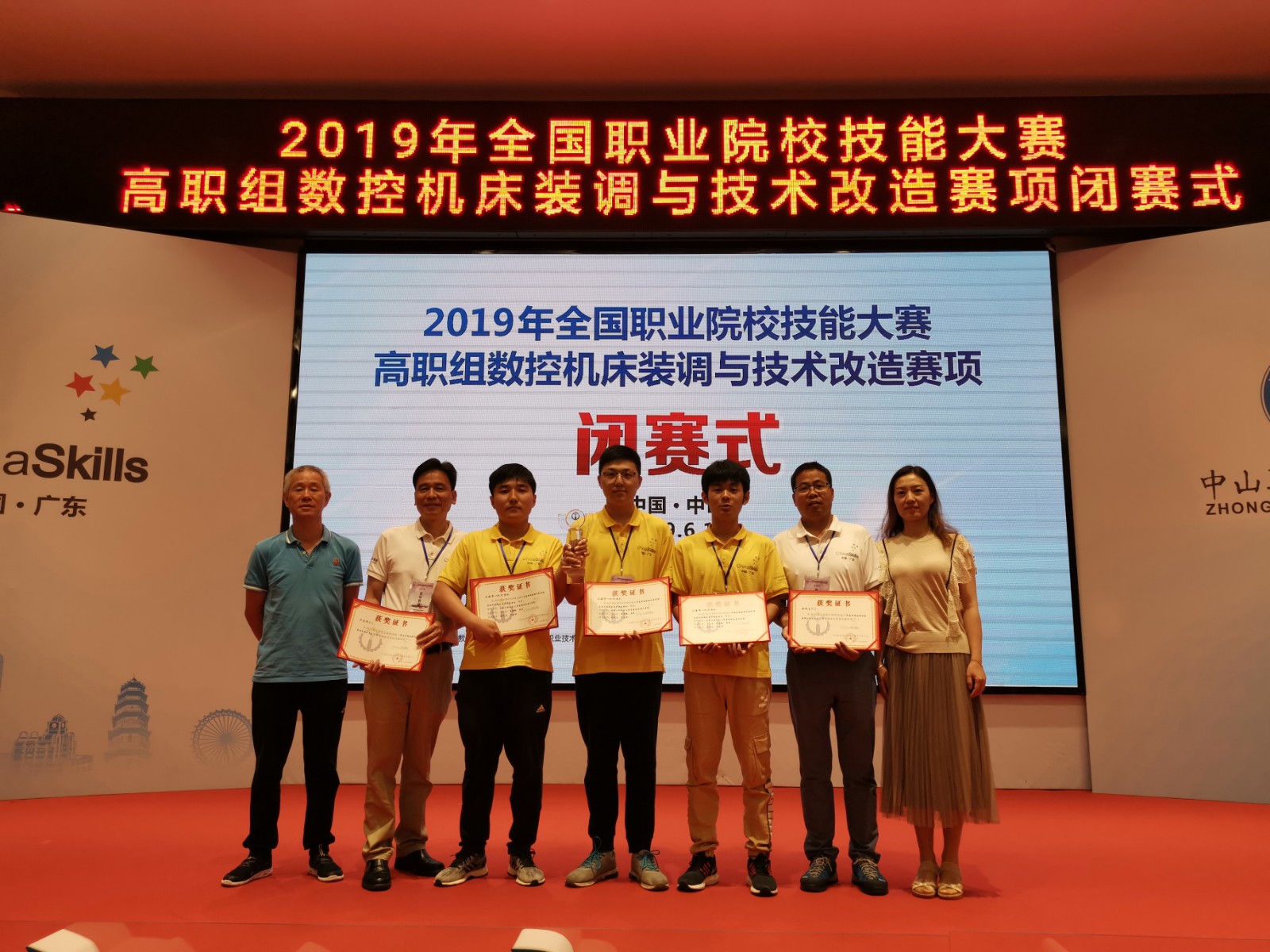 微信图片_20210407103315.jpg 微信图片_20210407103315.jpg
