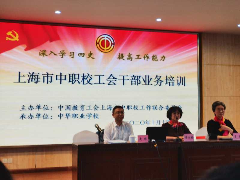 微信图片_20201019151535.jpg 微信图片_20201019151535.jpg