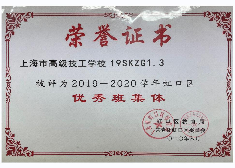 微信图片_20210524164836.png 微信图片_20210524164836.png