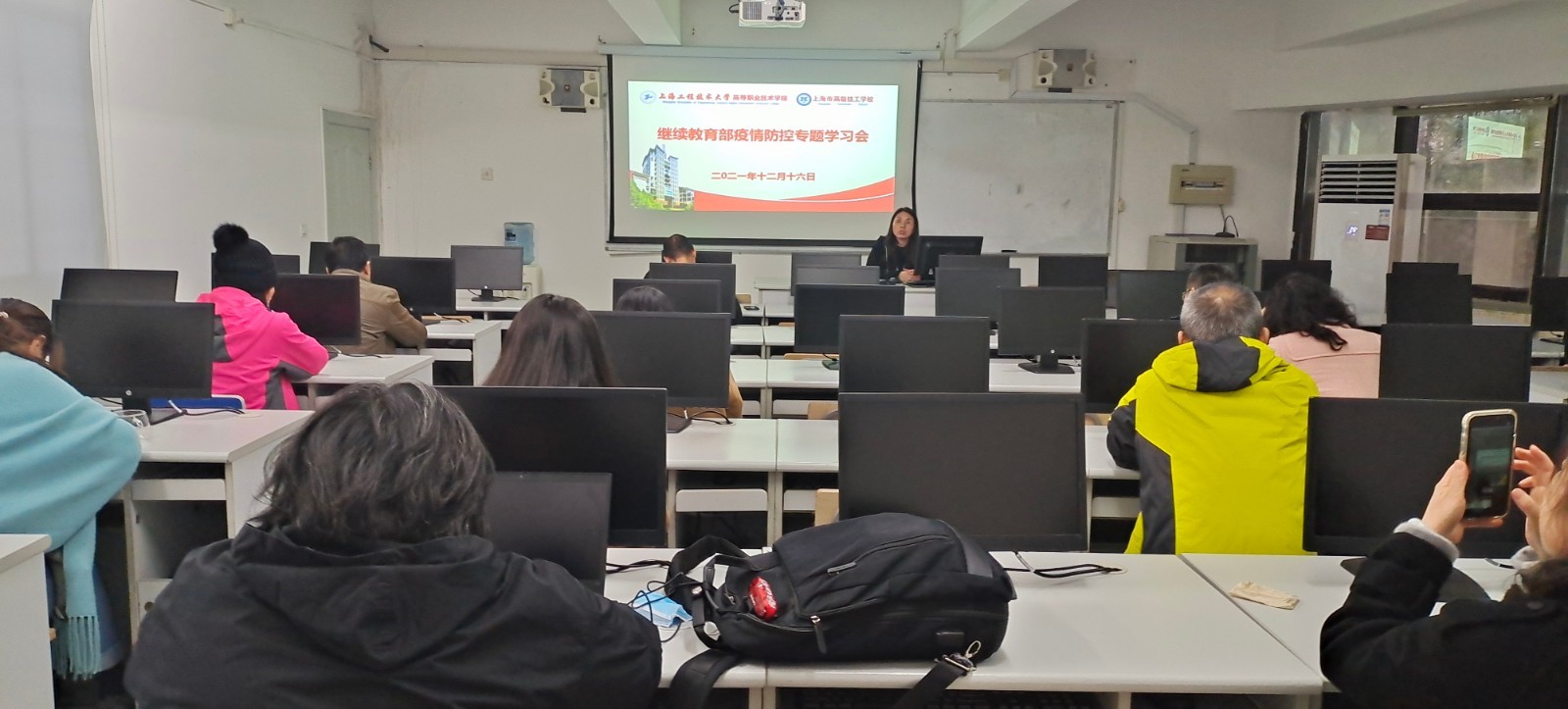 继教.jpg 继教.jpg