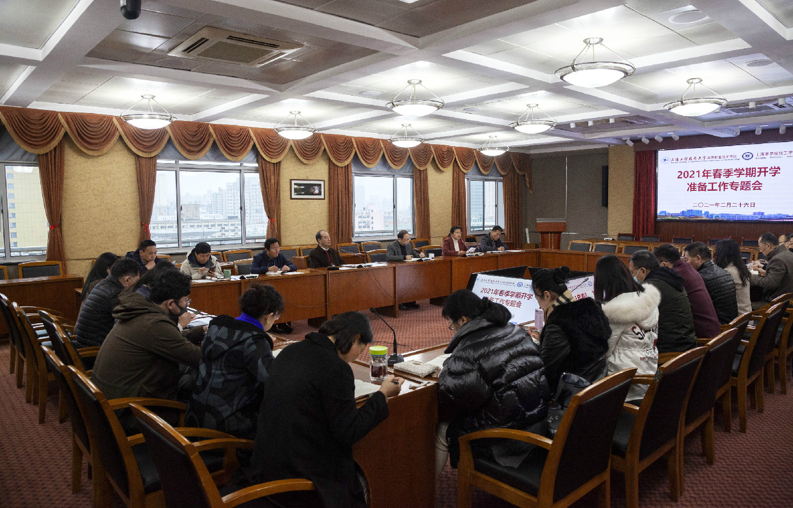 微信图片_20210301142624.jpg 微信图片_20210301142624.jpg