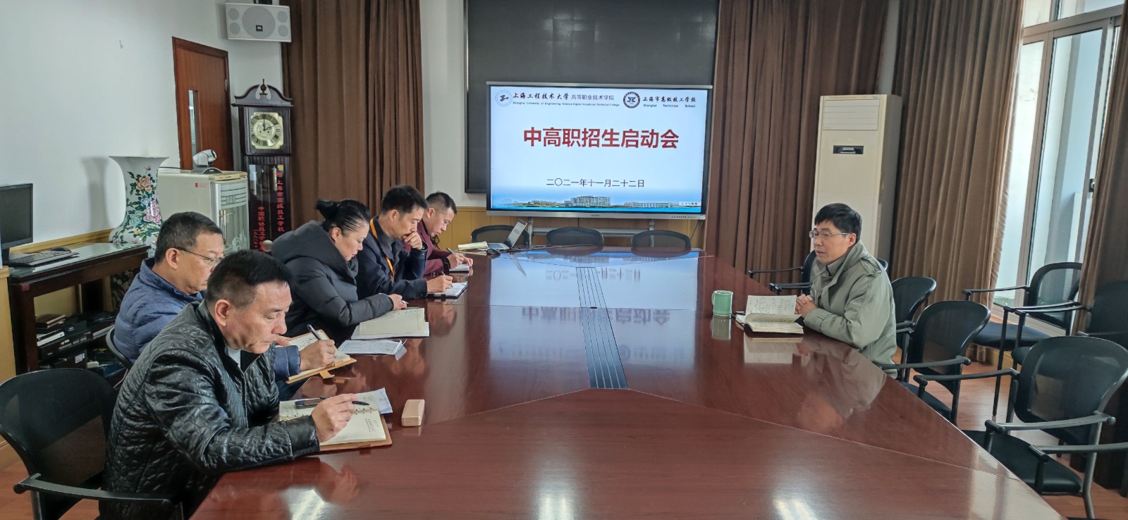 招生照片.jpg 招生照片.jpg
