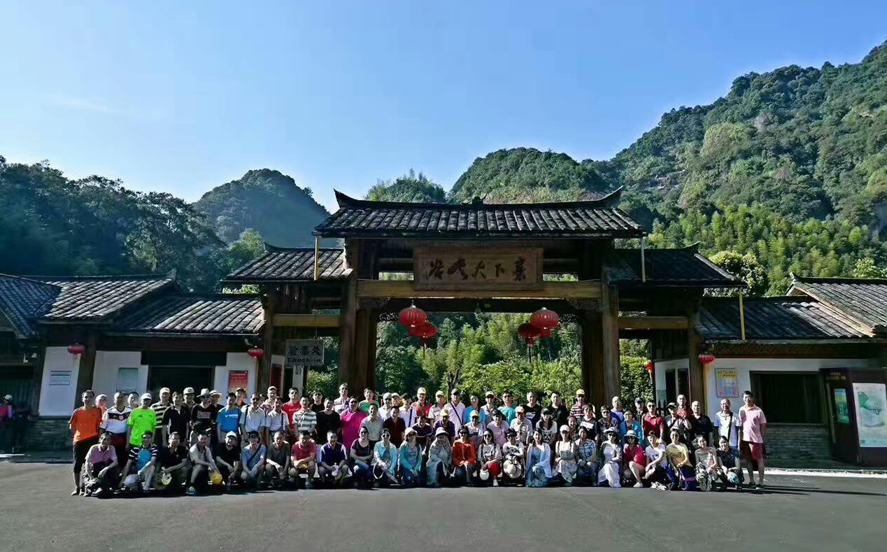 微信图片_20170718150726.jpg 微信图片_20170718150726.jpg