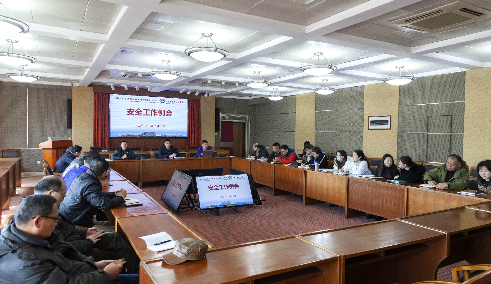 20-12公司、校召开新学期首次安全员会议 凝心聚力抓安全 筑牢防线应“两会”照片2.jpg 20-12公司、校召开新学期首次安全员会议 凝心聚力抓安全 筑牢防线应“两会”照片2.jpg