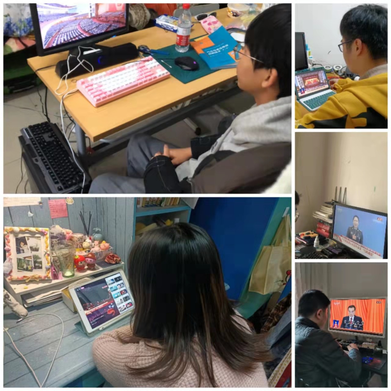 微信图片_20220307123348.jpg 微信图片_20220307123348.jpg