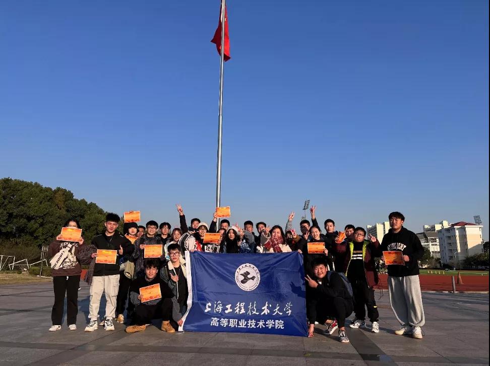 微信图片_20211119114645.jpg 微信图片_20211119114645.jpg