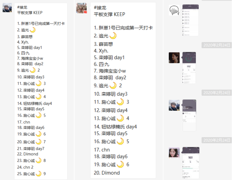 图片5.png 图片5.png