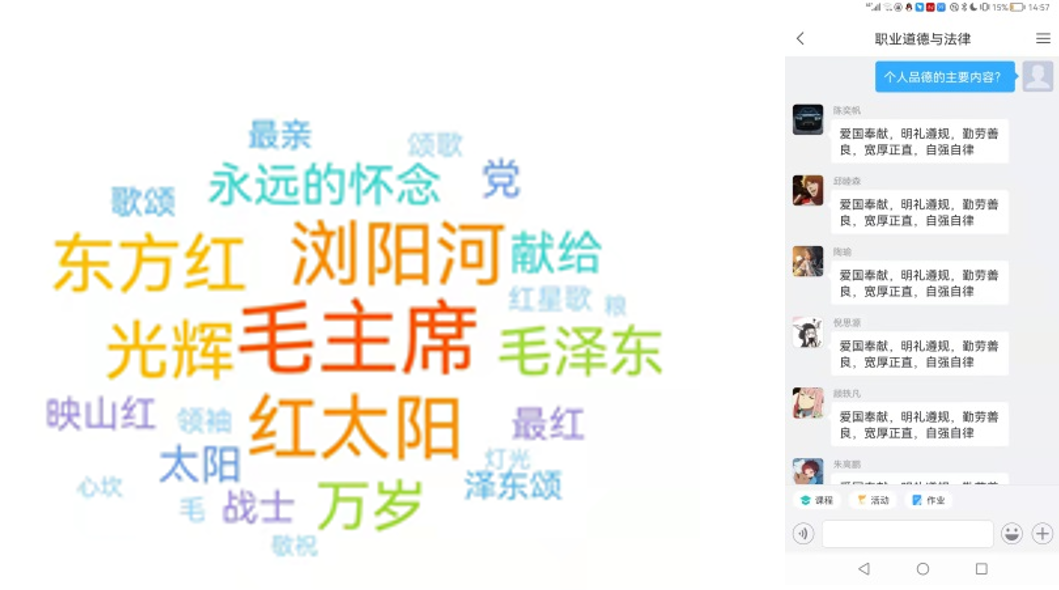 3234.png 3234.png