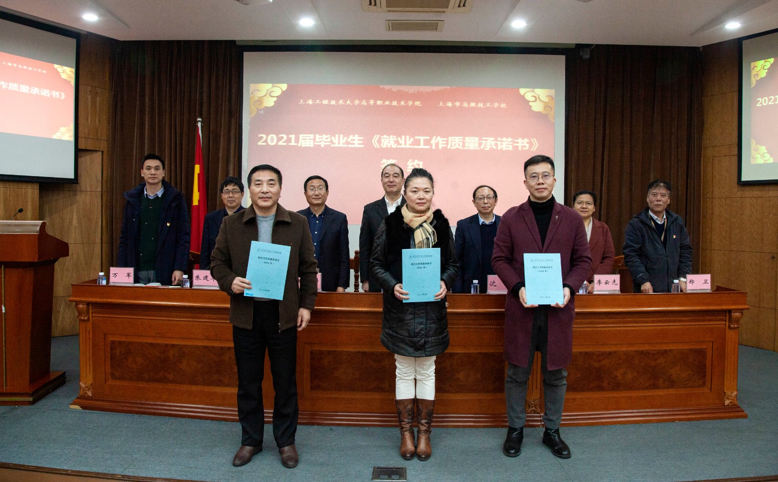 微信图片_20210318092253.jpg 微信图片_20210318092253.jpg