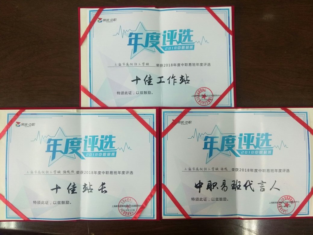 微信图片_20181218132024.jpg 微信图片_20181218132024.jpg