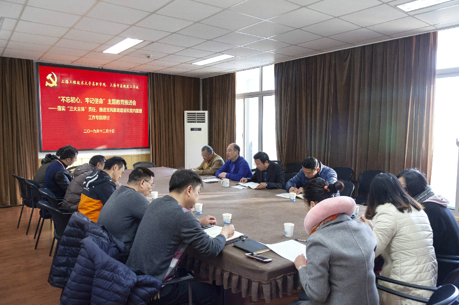 微信图片_20191210140940.jpg 微信图片_20191210140940.jpg