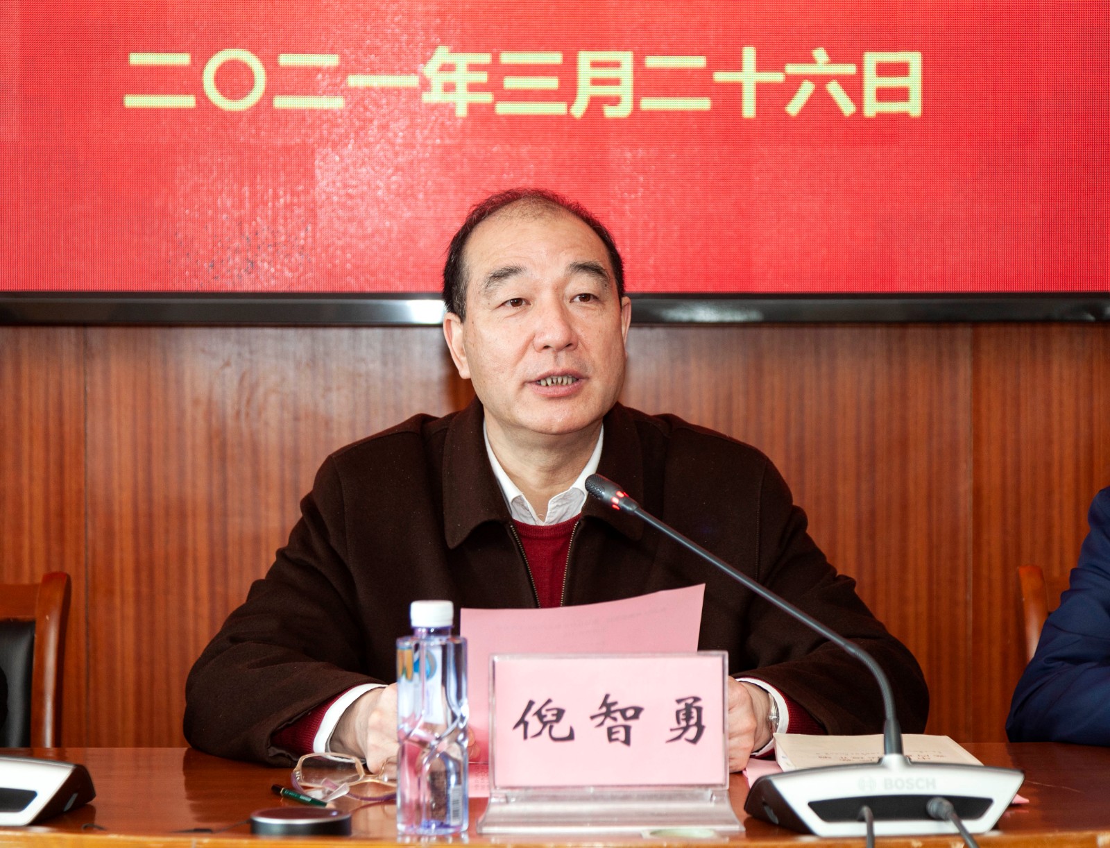 微信图片_20210326114917.jpg 微信图片_20210326114917.jpg
