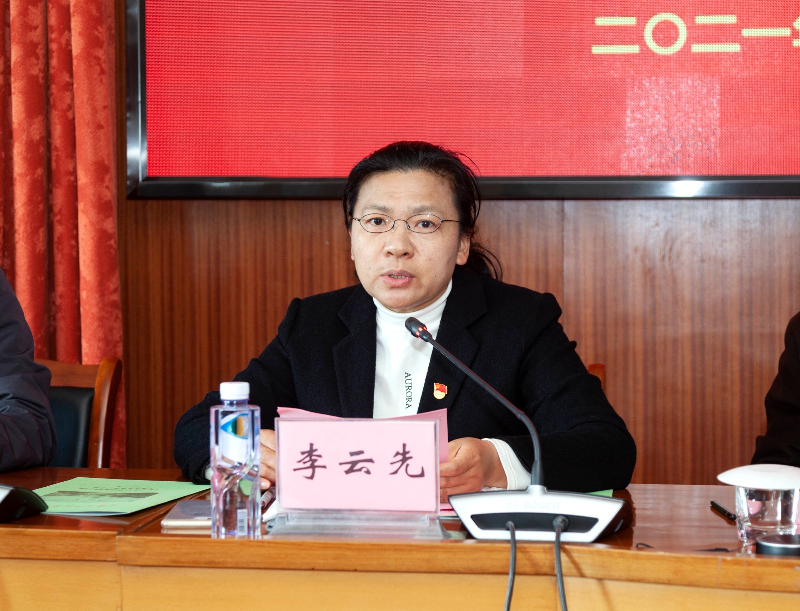 微信图片_20210326114856.jpg 微信图片_20210326114856.jpg