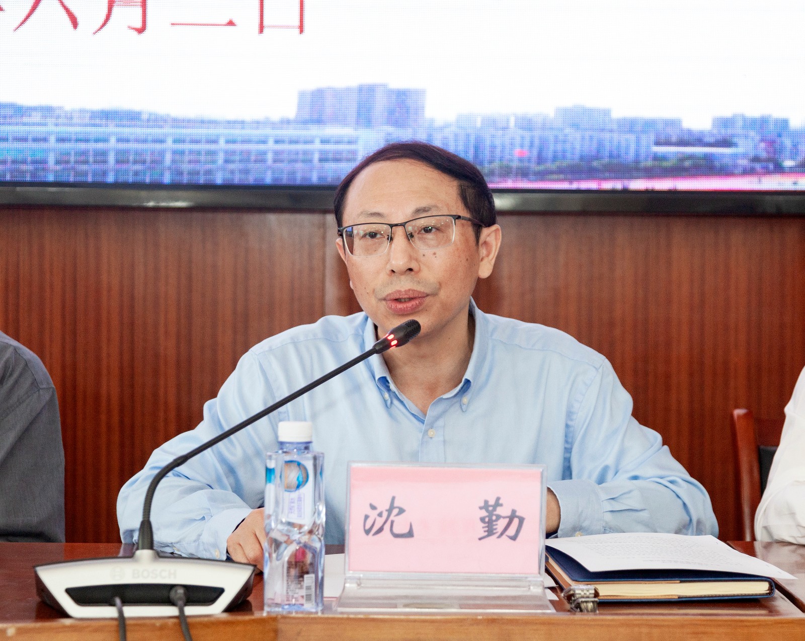 沈勤个人照.jpg 沈勤个人照.jpg