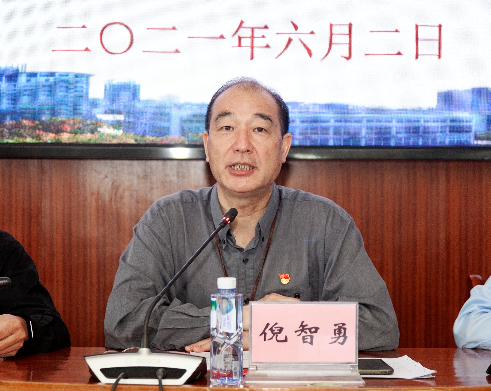 倪智勇个人照.jpg 倪智勇个人照.jpg