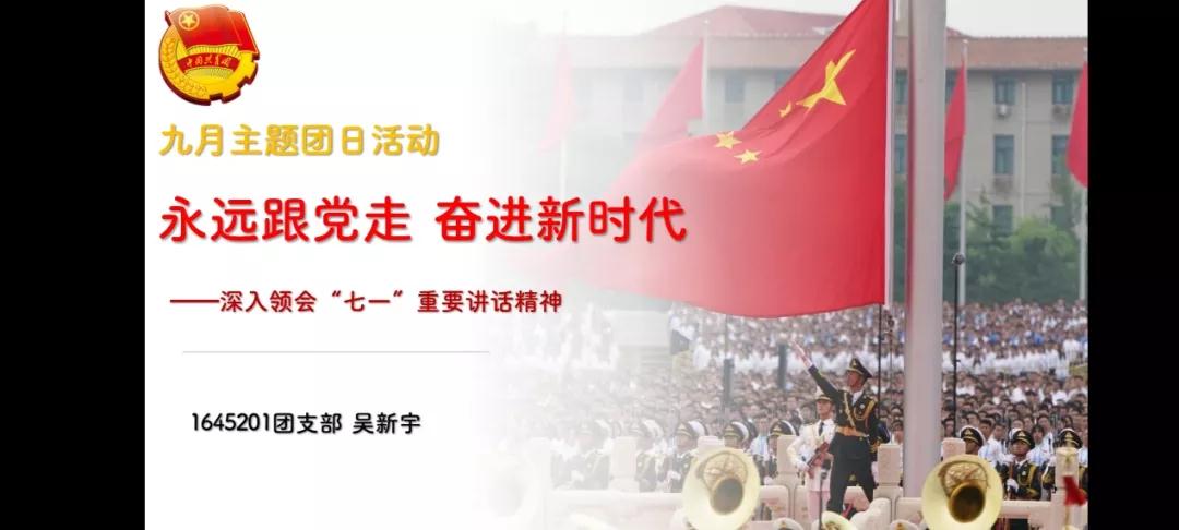 微信图片_20210913103010.jpg 微信图片_20210913103010.jpg